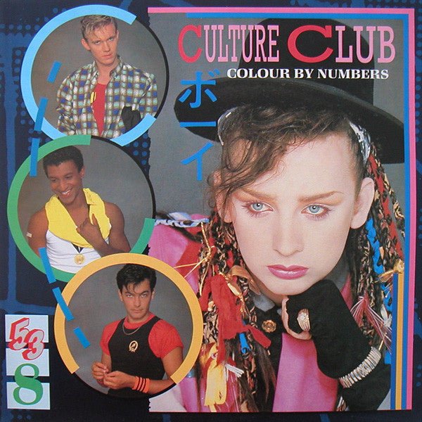 Culture Club - Colour By Numbers - laurelcanyonvinyl