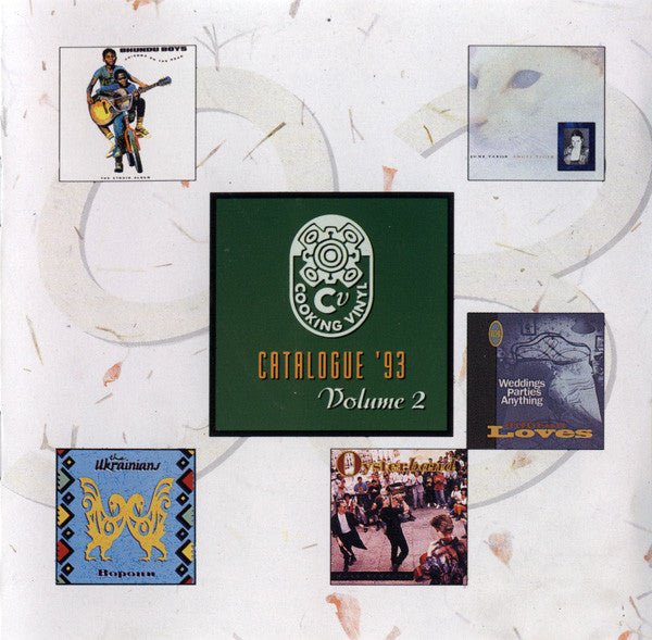 Various - Cooking Vinyl - 1993 Sampler Volume 2 - laurelcanyonvinyl