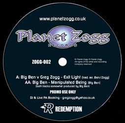 Ben Fraser vs. Greg Zogg - Exit Light