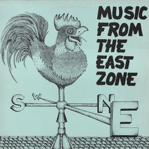 Screen 3 (2) & Fire Hydrant Men & The Railway Children (2) - Music From The East Zone