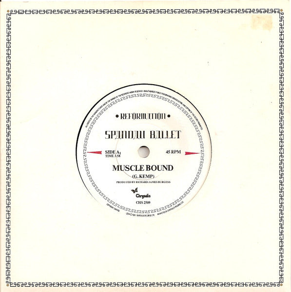 Spandau Ballet - Muscle Bound