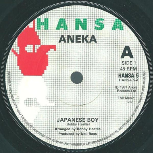 Aneka - Japanese Boy - laurelcanyonvinyl