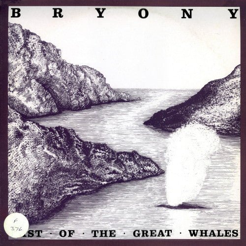 Bryony - Last Of The Great Whales - laurelcanyonvinyl