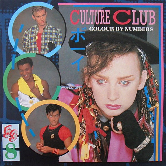 Culture Club - Colour By Numbers - laurelcanyonvinyl
