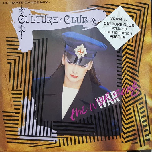 Culture Club - The War Song (Ultimate Dance Mix) - laurelcanyonvinyl