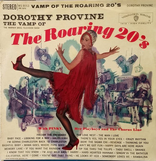 Dorothy Provine - The Vamp Of The Roaring 20's - laurelcanyonvinyl