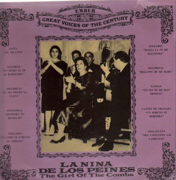 La Niña De Los Peines - The Girl Of The Combs - laurelcanyonvinyl