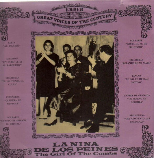 La Niña De Los Peines - The Girl Of The Combs - laurelcanyonvinyl