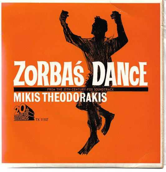 Mikis Theodorakis - Zorba The Greek - Original Soundtrack - laurelcanyonvinyl
