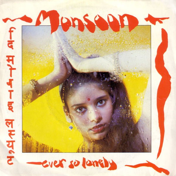 Monsoon - Ever So Lonely - laurelcanyonvinyl