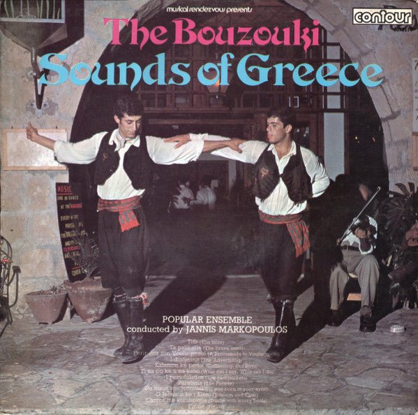 Popular Ensemble Conducted By Γιάννης Μαρκόπουλος - The Bouzouki - Sounds Of Greece - laurelcanyonvinyl