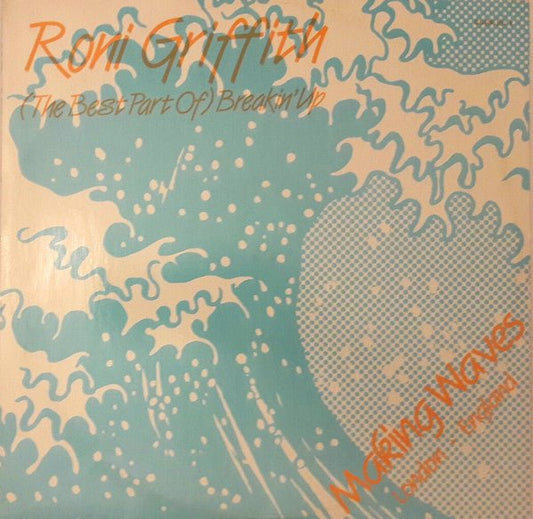 Roni Griffith - (The Best Part Of) Breakin' Up - laurelcanyonvinyl