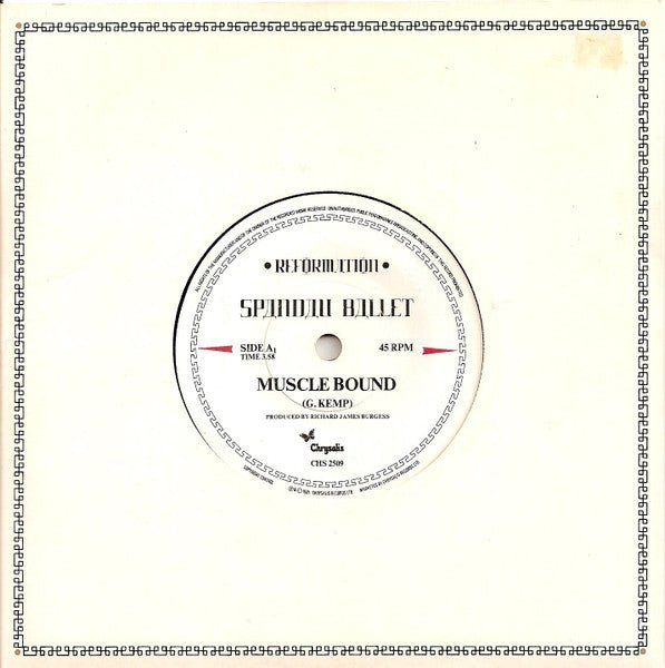 Spandau Ballet - Muscle Bound - laurelcanyonvinyl