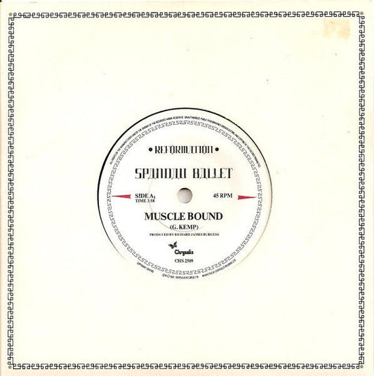 Spandau Ballet - Muscle Bound - laurelcanyonvinyl