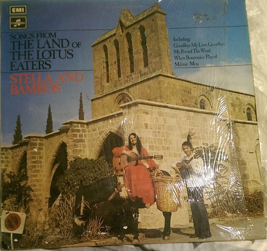 Stella And Bambos - Songs From The Land Of The Lotus Eaters - laurelcanyonvinyl