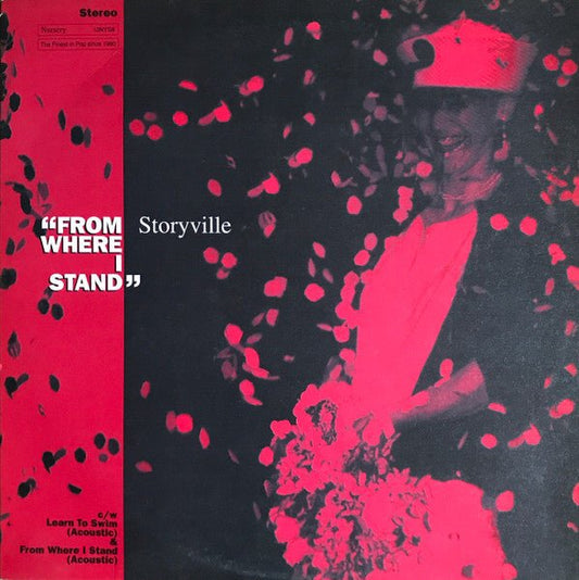 Storyville (6) - From Where I Stand - laurelcanyonvinyl
