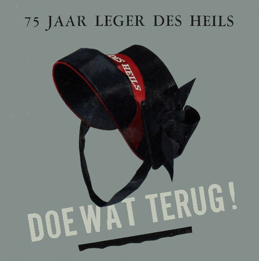 Various - Doe Wat Terug - Jubileum Jubel - laurelcanyonvinyl